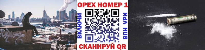Купить закладки  Белоярский  COCAIN Columbia 