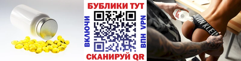Экстази 99%  Купить где  Белоярский 