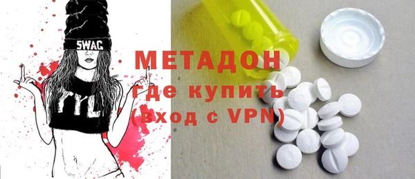 стаф Корсаков