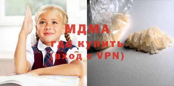 сатива Костерёво
