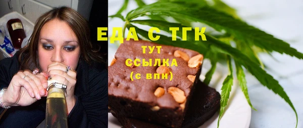 гидра Коряжма