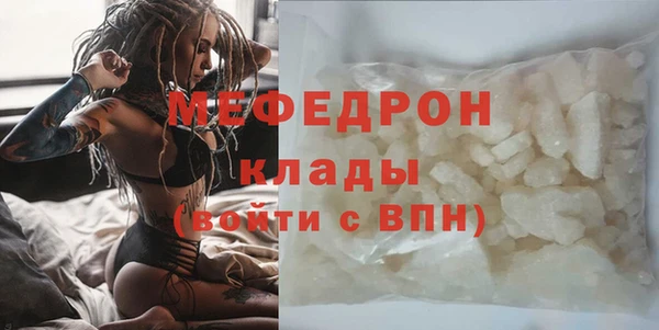 гидра Коряжма