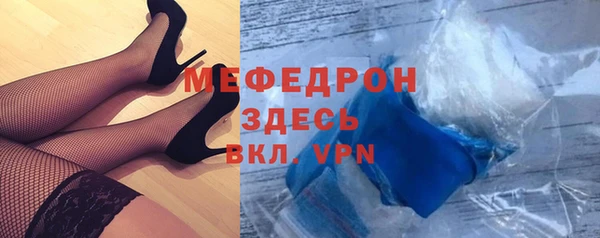 сатива Костерёво