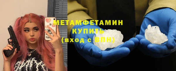 гидра Коряжма