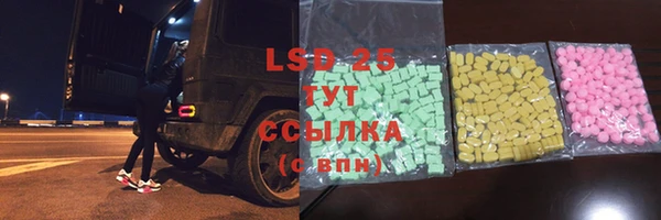 сатива Костерёво