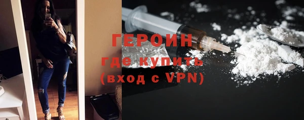 стаф Корсаков