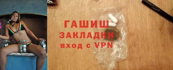 стаф Корсаков