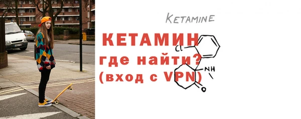 сатива Костерёво