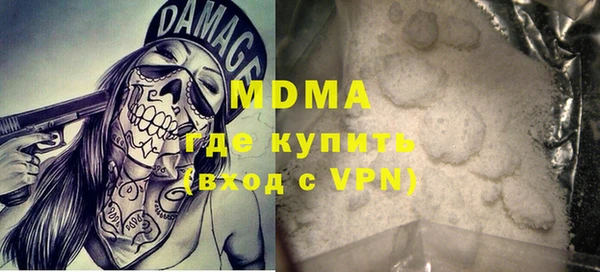 сатива Костерёво