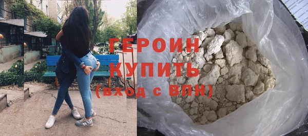 сатива Костерёво