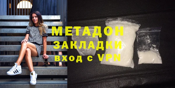 гидра Коряжма