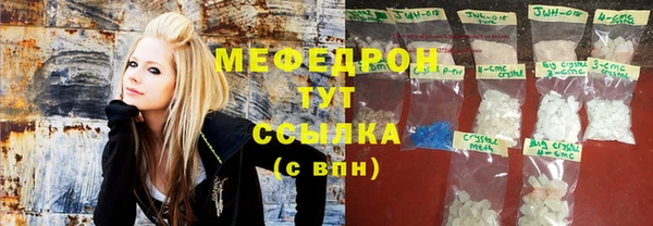 сатива Костерёво