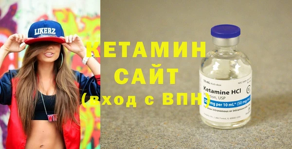 стаф Корсаков