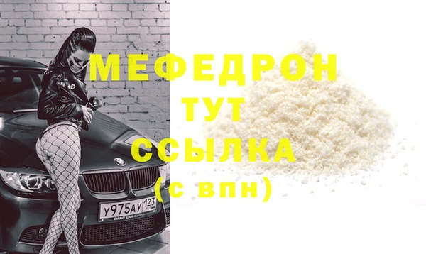 гидра Коряжма