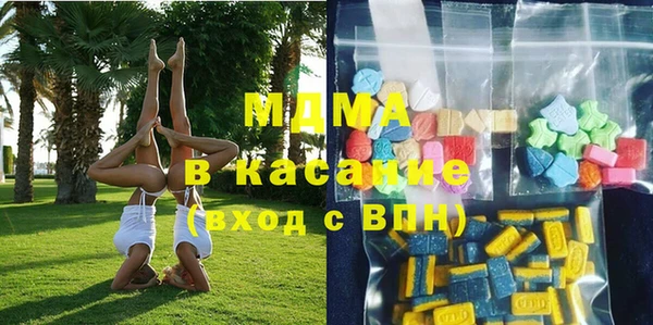 гидра Коряжма